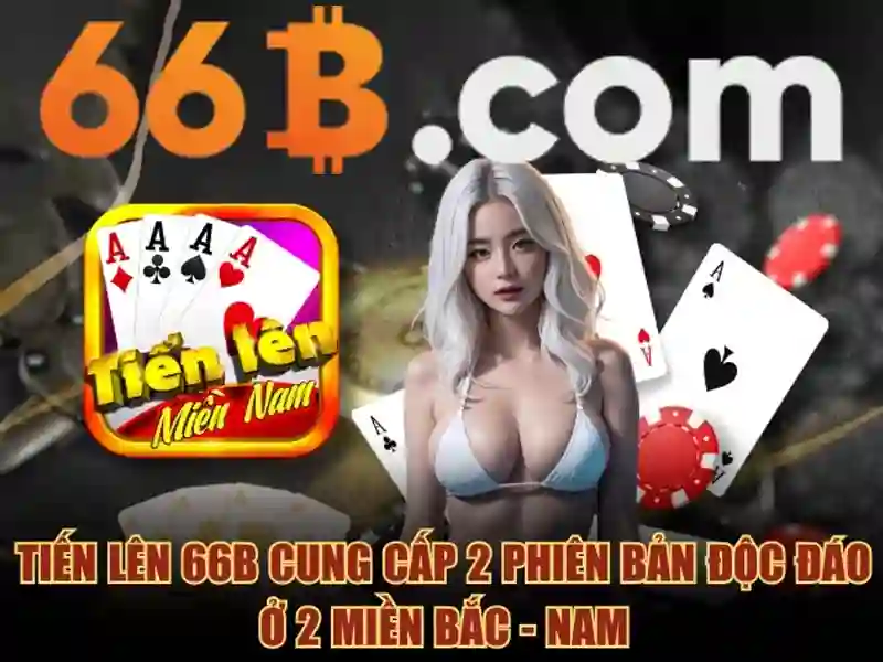 66b giftcode – Mã quà tặng đỉnh cao cho trải nghiệm số tối ưu 1 Đăng Nhập